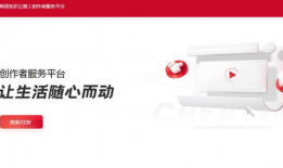 网易 短视频,捕捉时代脉搏，展现生活百态