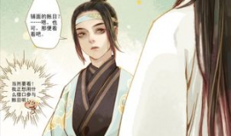 漫画那个好看,探寻那些令人陶醉的精彩瞬间