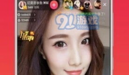 91直播是什么类型,热门直播平台的类型解析