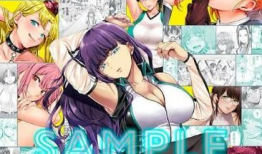 漫画宫结局,命运轮回，爱恨交织的结局揭秘